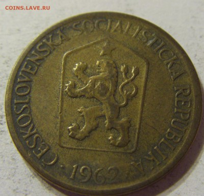 1 крона 1962 год Чехословакия до 08.11.2015 22:00 МСК - CIMG7346.JPG