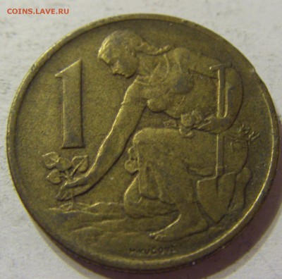 1 крона 1969 год Чехословакия до 08.11.2015 22:00 МСК - CIMG7348.JPG