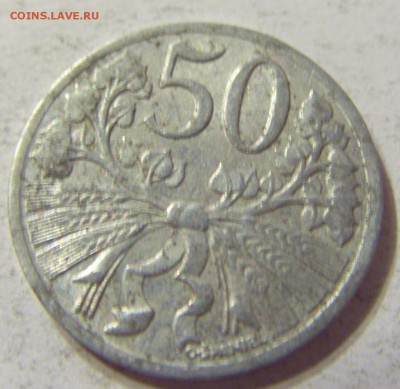 50 геллеров 1951 год Чехословакия до 08.11.2015 22:00 МСК - CIMG7351.JPG