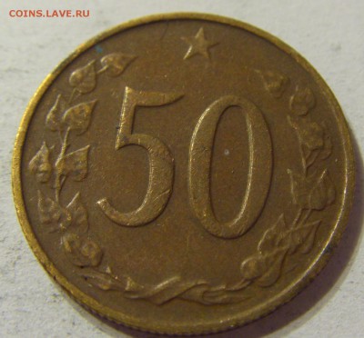 50 геллеров 1969 год Чехословакия до 08.11.2015 22:00 МСК - CIMG7356.JPG