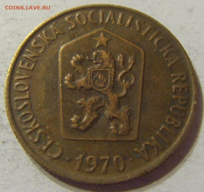 50 геллеров 1970 год Чехословакия до 08.11.2015 22:00 МСК - CIMG7362.JPG