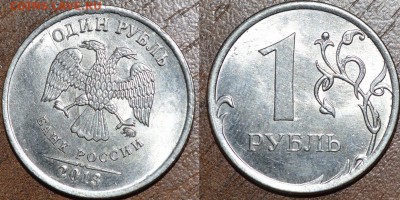6 полных расколов, до 10.11.2015г. - _DSC0043.JPG