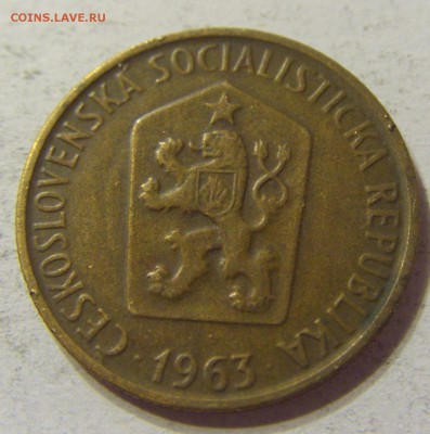 50 геллеров 1963 год Чехословакия до 08.11.2015 22:00 МСК - CIMG7370.JPG