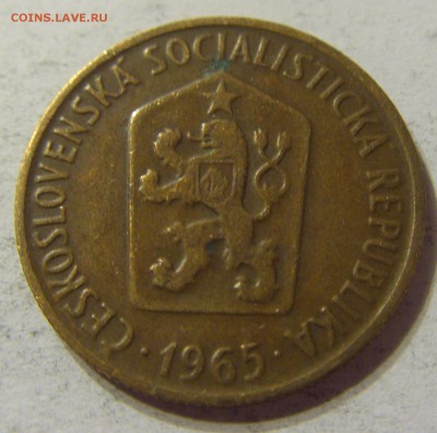 50 геллеров 1965 год Чехословакия до 08.11.2015 22:00 МСК - CIMG7374.JPG
