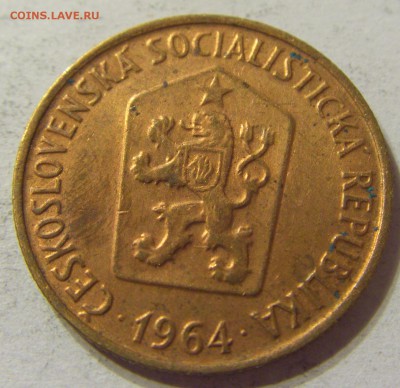 50 геллеров 1964 год Чехословакия до 08.11.2015 22:00 МСК - CIMG7378.JPG