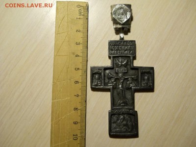 Энколпион с оглавием и змеевик - DSCN0012 (800x600)