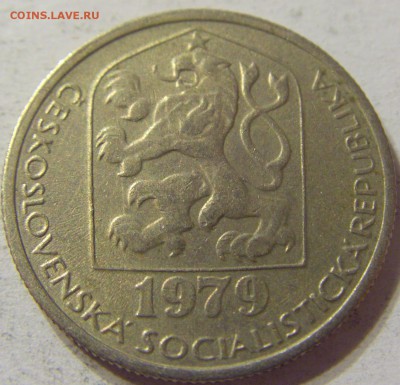 50 геллеров 1979 год Чехословакия до 08.11.2015 22:00 МСК - CIMG7386.JPG