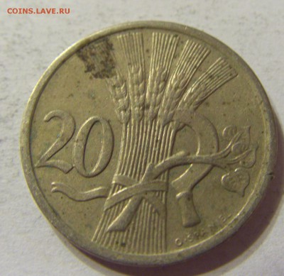 20 геллеров 1937 год Чехословакия до 08.11.2015 22:00 МСК - CIMG7387.JPG
