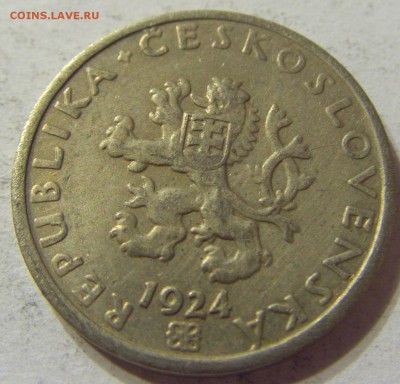 20 геллеров 1924 год Чехословакия до 08.11.2015 22:00 МСК - CIMG7393.JPG