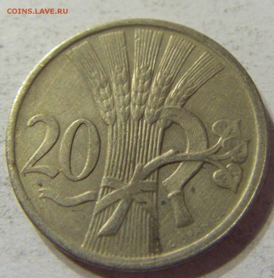 20 геллеров 1924 год Чехословакия до 08.11.2015 22:00 МСК - CIMG7392.JPG