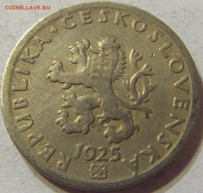 20 геллеров 1925 год Чехословакия до 08.11.2015 22:00 МСК - CIMG7398.JPG
