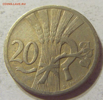 20 геллеров 1925 год Чехословакия до 08.11.2015 22:00 МСК - CIMG7396.JPG
