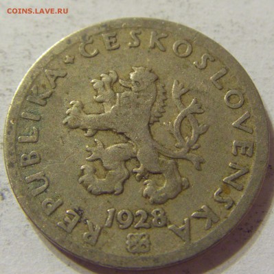 20 геллеров 1928 год Чехословакия до 08.11.2015 22:00 МСК - CIMG7406.JPG