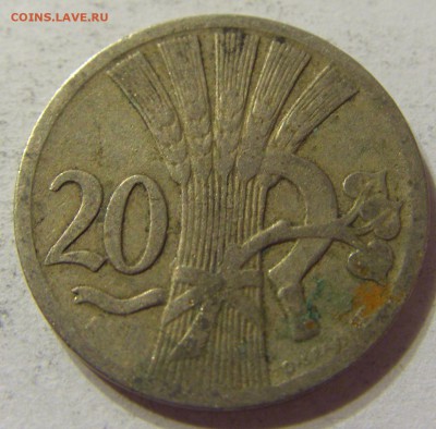 20 геллеров 1928 год Чехословакия до 08.11.2015 22:00 МСК - CIMG7404.JPG