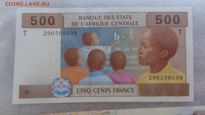 ГАБОН 500 франков 2002 г  UNC  в 21-20 мСКи 10 ноя - 15.9.15 ллллл 261.JPG