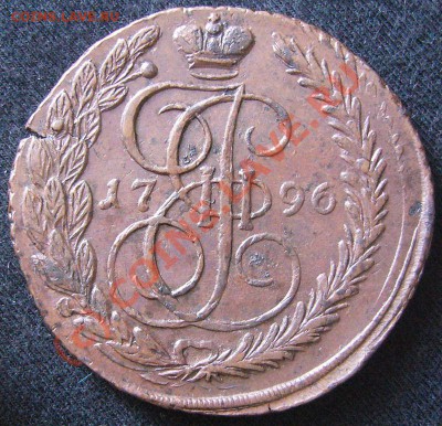 5 копеек 1784ем двойной ударище! - 2