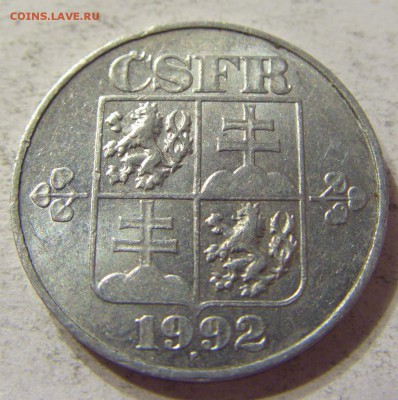 10 геллеров 1992 год Чехословакия до 08.11.2015 22:00 МСК - CIMG7422.JPG