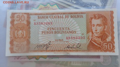 Боливия 10 т и 50 болив 82 г  UNC  в 21-20 мСКи 10 ноя - 15.9.15 ллллл 272.JPG