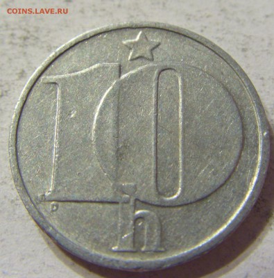 10 геллеров 1977 год Чехословакия до 08.11.2015 22:00 МСК - CIMG7423.JPG