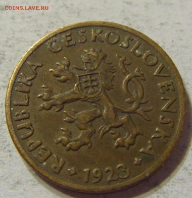 5 геллеров 1923 год Чехословакия до 08.11.2015 22:00 МСК - CIMG7430.JPG