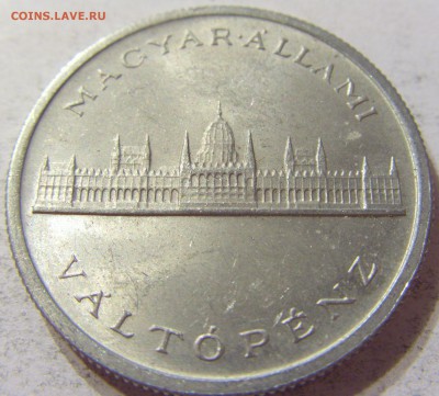 5 пенго 1945 год Венгрия до 08.11.2015 22:00 МСК - CIMG7442.JPG