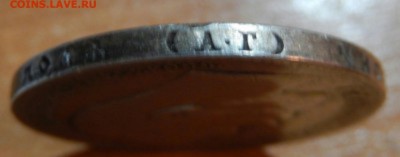 1 рубль 1898 года АГ до 09.11.2015 23.00 - DSCN1657~01~01-picsay