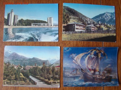 Открытки НОВЫЙ ГОД,ДЕТИ,СОЦРЕАЛИЗМ и др. до 10.11.15г. 21-00 - DSC08509.JPG