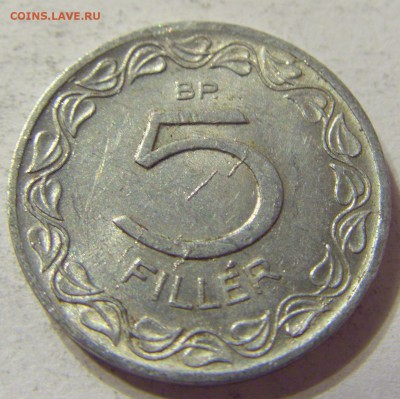 5 филлеров 1956 год Венгрия до 08.11.2015 22:00 МСК - CIMG7520.JPG