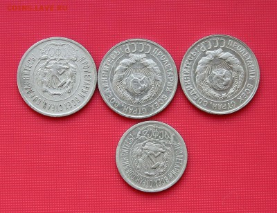 20 коп. 1923,1929,1930. 15 коп 1923г до 09.11.15 в 22-00 - собольаверс2