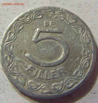5 филлеров 1960 год Венгрия до 08.11.2015 22:00 МСК - CIMG7528.JPG