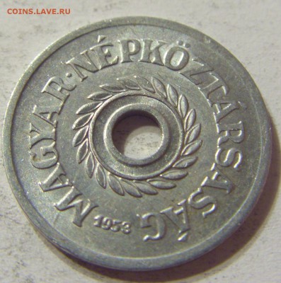 2 филлера 1953 год Венгрия до 08.11.2015 22:00 МСК - CIMG7550.JPG