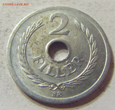 2 филлера 1953 год Венгрия до 08.11.2015 22:00 МСК - CIMG7548.JPG