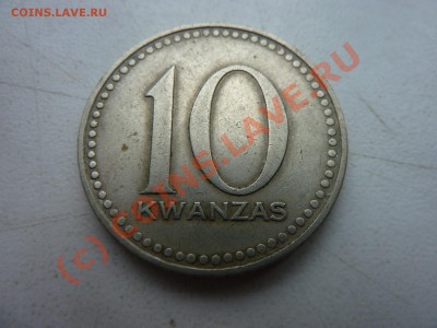 Ангола 10 Kwanzas 1975г. до 8.09. в 22-00 - MEMO0016