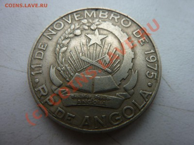 Ангола 10 Kwanzas 1975г. до 8.09. в 22-00 - MEMO0017