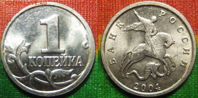 1 коп 2004 г М, двойные поводья. До 07.11 в 22-00мск - 1 к Д.П.