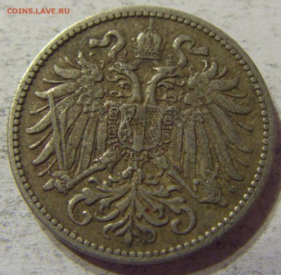 10 геллеров 1910 год Австрия до 08.11.2015 22:00 МСК - CIMG7646.JPG