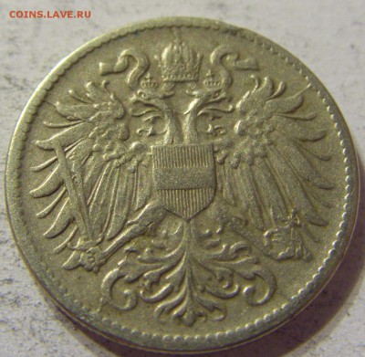 10 геллеров 1916 год Австрия до 08.11.2015 22:00 МСК - CIMG7650.JPG