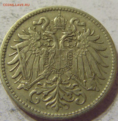 10 геллеров 1915 год Австрия до 08.11.2015 22:00 МСК - CIMG7653.JPG