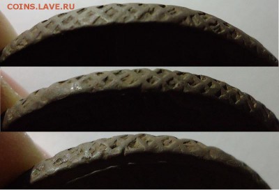 5 копеек 1795 ЕМ (ПП - ?) - гурт