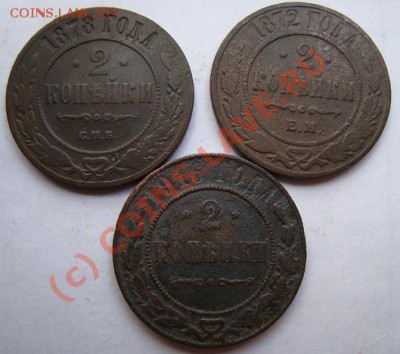 72г,1916г--------06.09.10г - DSC04616.JPG