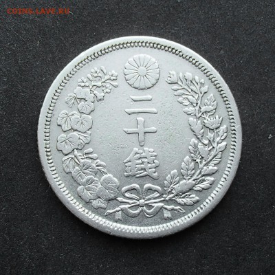 ЯПОНИЯ. 20 сен 1873 с 1 рубля! до 09.11 в 22:00 мск - +PB030061.JPG