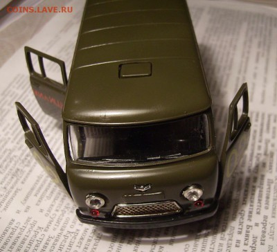 Масштабная Модель Автомобиля УАЗ 452 До 05.11.2015г - 001