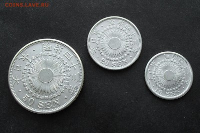 ЯПОНИЯ. 50+20+10 сен 1910 с 1 рубля! до 09.11 в 22:00 мск - +PB030073.JPG