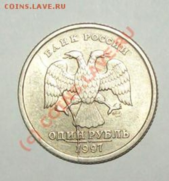 РУБ - 100_230812