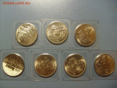 25 рублей Сочи 2014 7 монет до 08.11 в 22-00 по мск - S6306239.JPG
