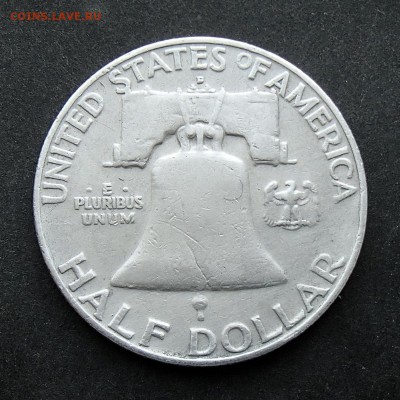 США. 50 центов 1957 с 1 рубля! до 10.11 в 22:00 мск - +PB030121.JPG