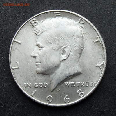 США. 50 центов 1968 с 1 рубля! до 10.11 в 22:00 мск - +PB030127.JPG