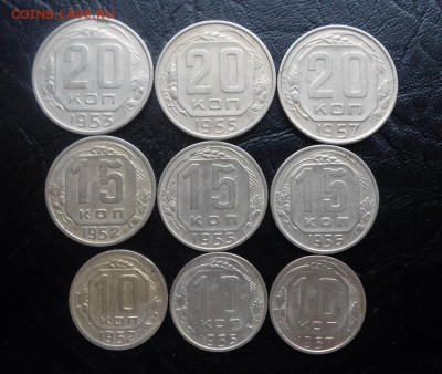 10,15,20 копеек до 1961 года(9 шт) - SAM_2251.JPG