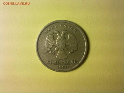 Как это называется? - 7