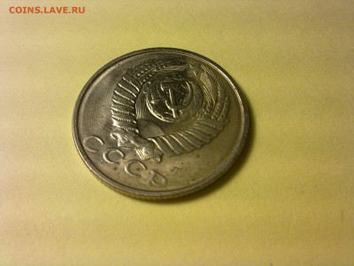 Как это называется? - 3